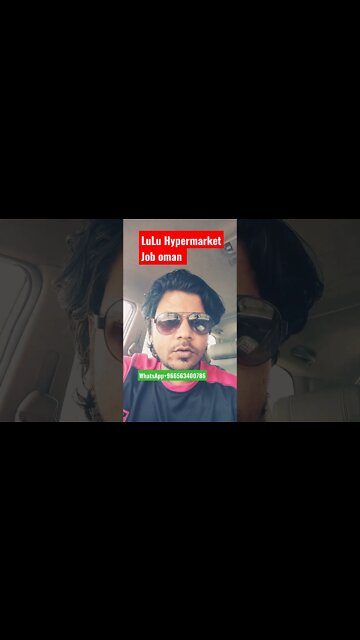 LuLu Hypermarket Job oman #shopping #Mall #Hypermarket #shorts #Job