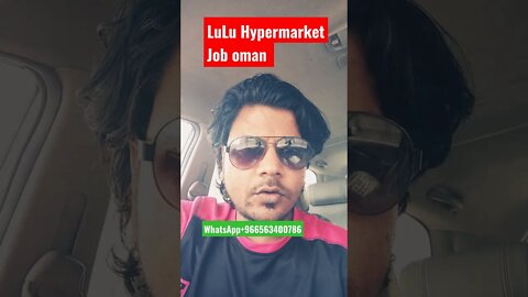 LuLu Hypermarket Job oman #shopping #Mall #Hypermarket #shorts #Job