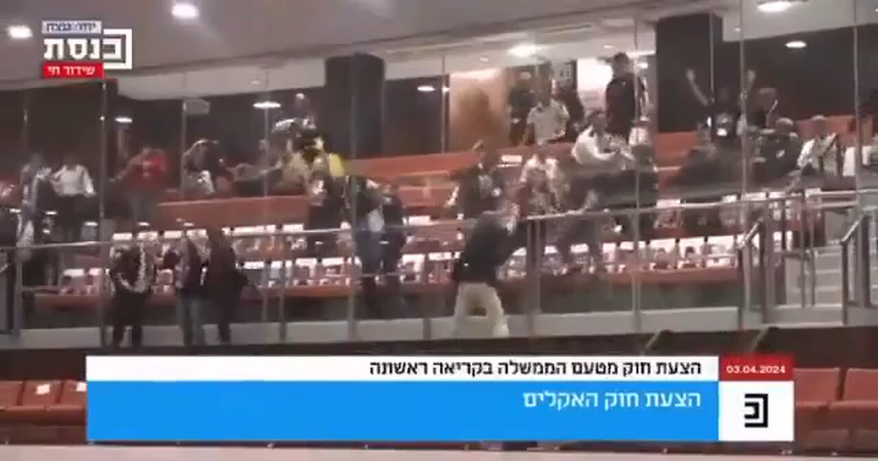 demonstrators stormed the Israeli Knesset in Jerusalem, demanding to overthrow the government.