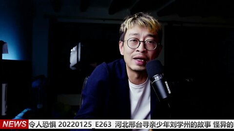澳大利亚网球公开赛彭帅呢T恤事件进展 20220125_E264