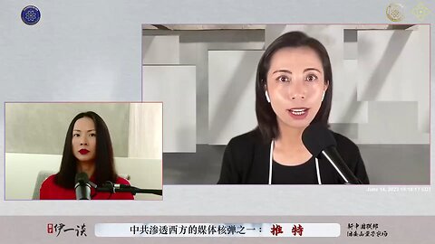 共产党是如何利用蓝金黄控制媒体及科技大佬：金