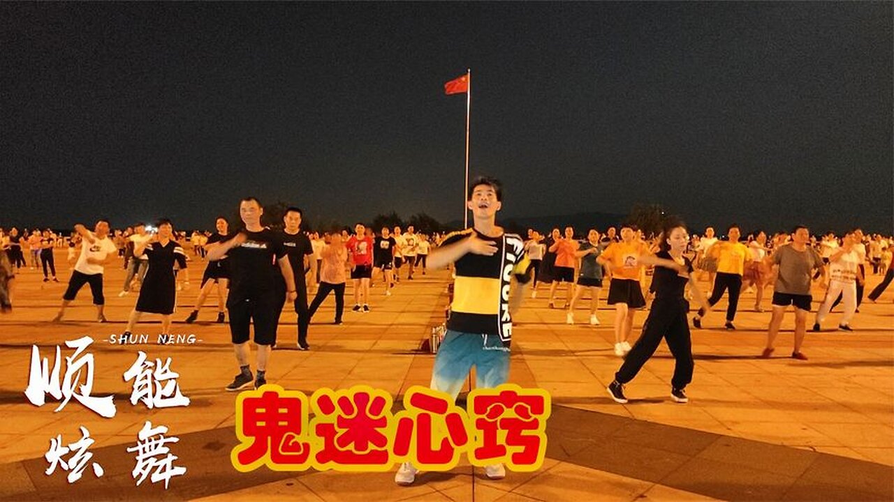 李宗盛一首《鬼迷心竅》一字一句深入人心,春風再美不及你的笑! 【順能炫舞團】