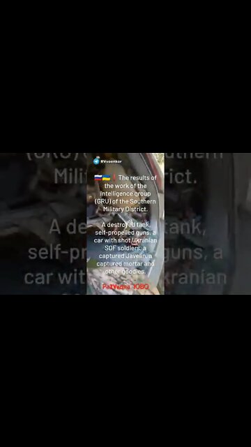 🇷🇺🇺🇦❗The Results Of The Work Of The Intelligence Group (GRU) Of The Southern Military District Pt.2