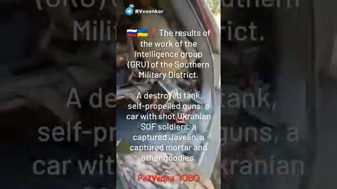 🇷🇺🇺🇦❗The Results Of The Work Of The Intelligence Group (GRU) Of The Southern Military District Pt.2