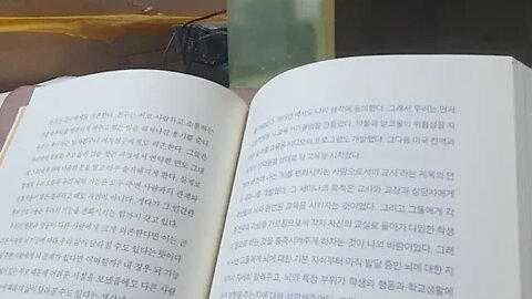 왜 젊은 뇌는 충동적일까, 클리닉, 대상회, 세미나, 뇌를 변화, 기저핵, 뇌기능, 뇌문제, 시스템, 감정