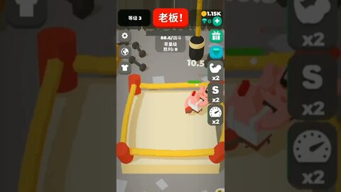 Mini champion UPDATE* NEW GAME😍: Mobile Gameplay Tutorial (Android & ios) / LEVEL 13 / BG13L