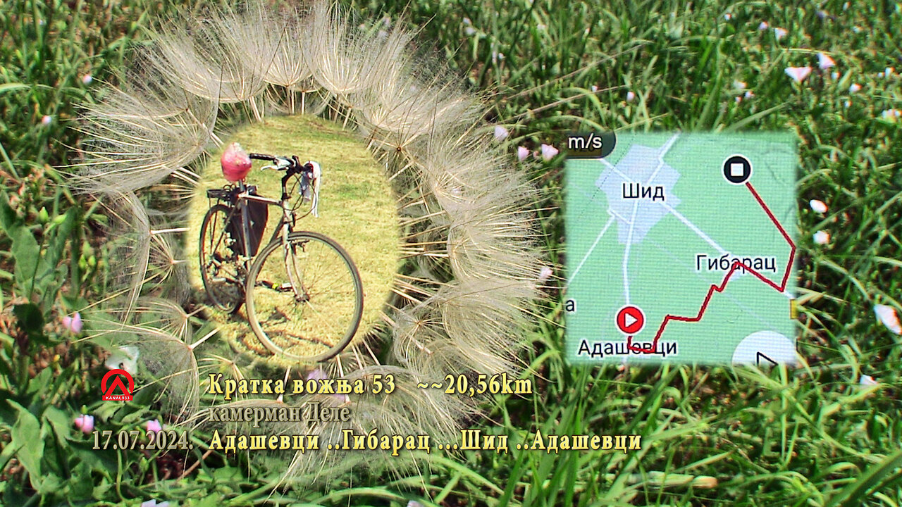 20240717 kv53 ~~20,56km
