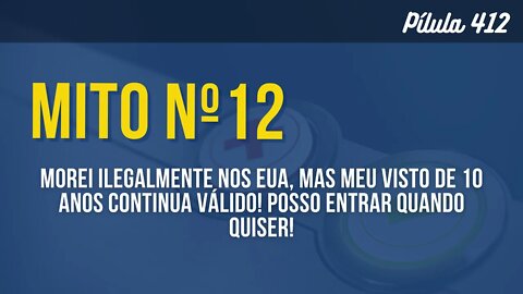 MITOS DA INTERNET - MITO Nº12