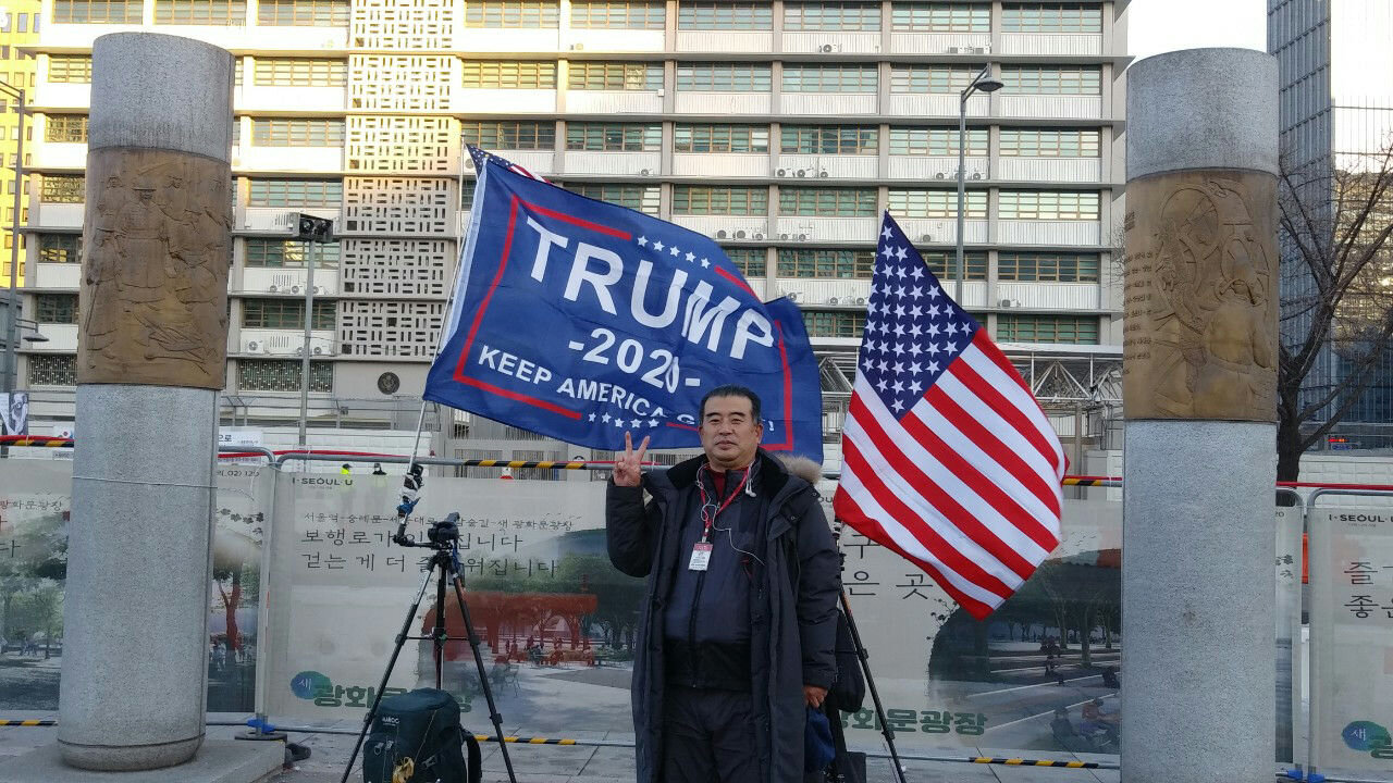 230509.. 2020.12.22. 미국 군사기지 평택 햄프리스 에서 korea freedom fighter!!! 한미동맹강화운동..