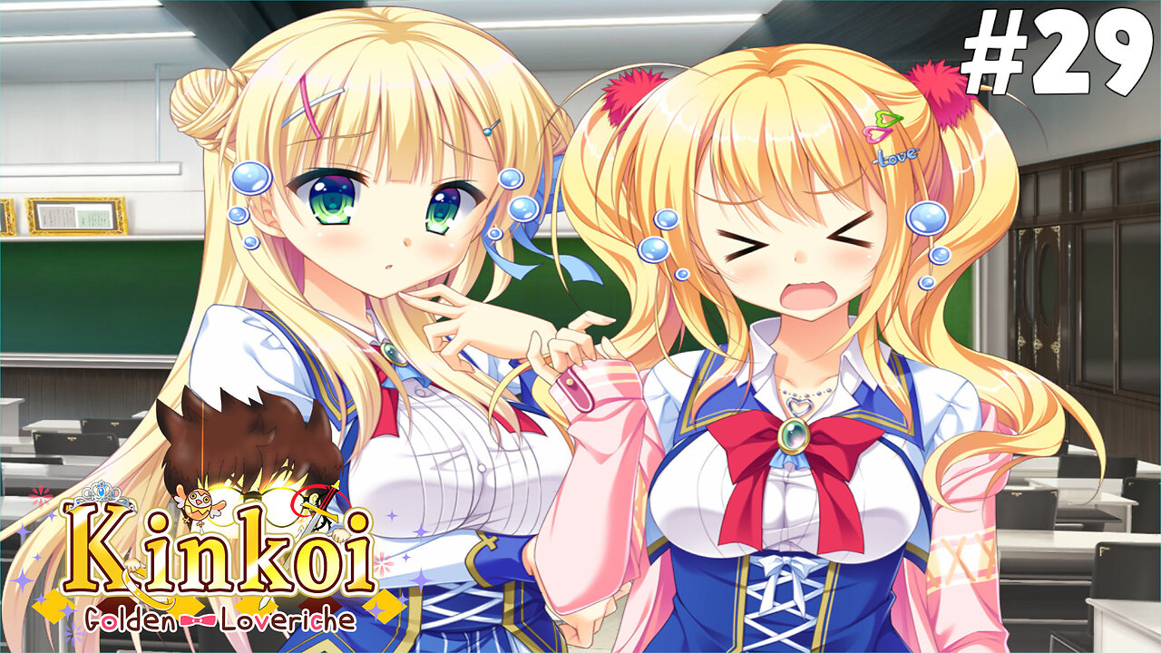 Kinkoi Golden Loveriche (Part 29) [Reina's Route] - When Backscratching Is Your Only Purpose