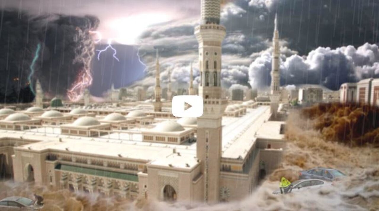 August 24, 2023 Super storm and flood at allah's house in Makkah Saudi Arabia