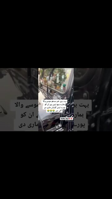 rip #sidhumoosewala #shorts 😪