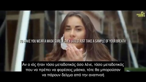 ΤΟΣΕΣ ΜΕΡΕΣ ΓΝΩΡΙΖΑΜΕ!!!!ΑΛΛΑ ΜΕΤΑ ΤΑ ΕΙΔΑΜΕ