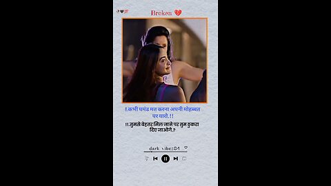 sad hindi status
