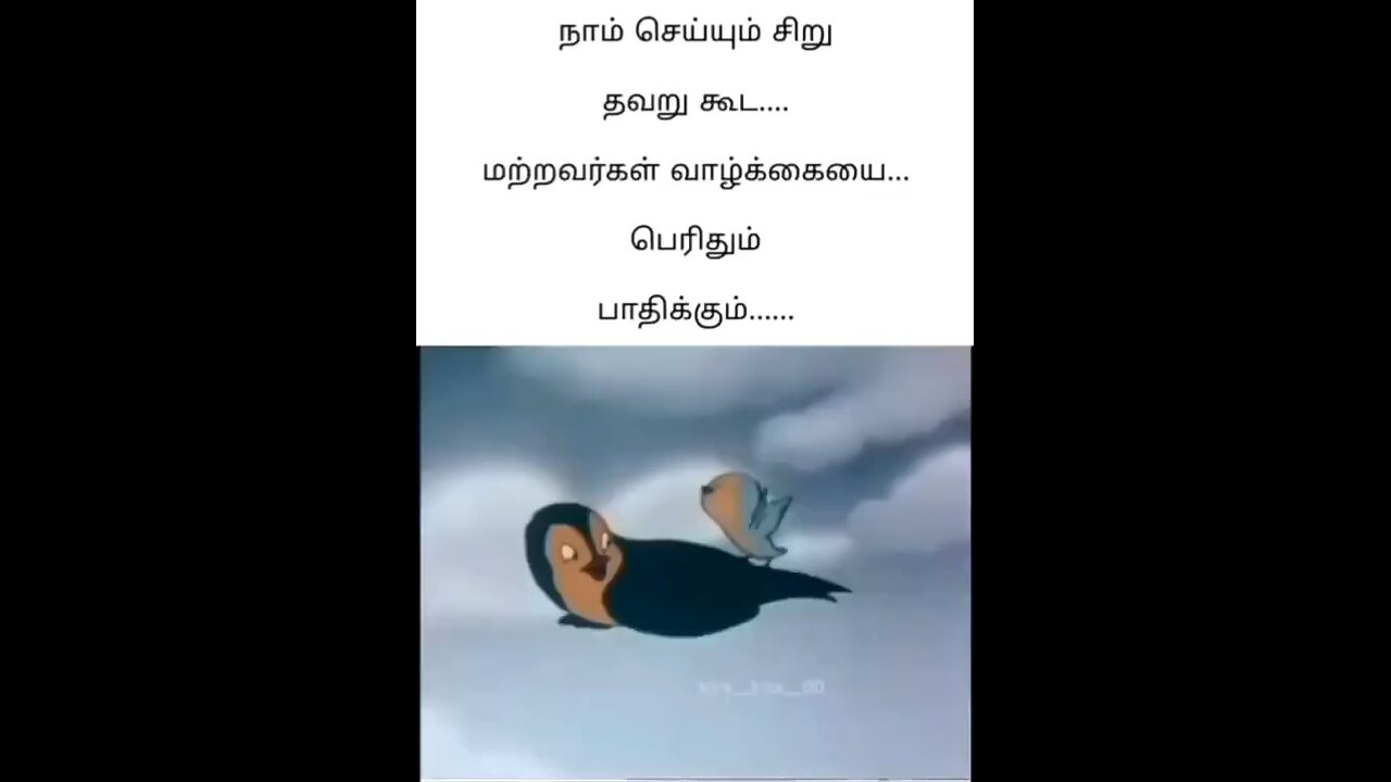 Feeling sad