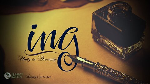 ing: Maintaining Unity in Diversity - "Being"