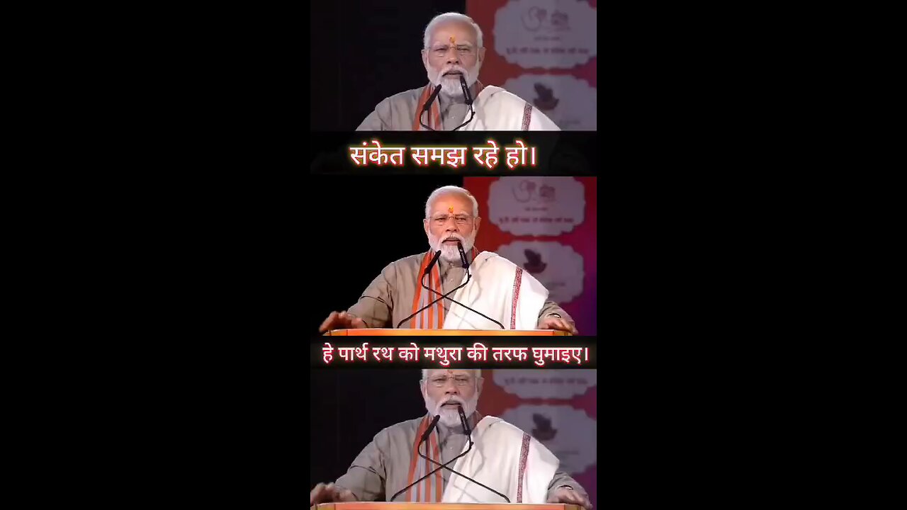 Modiji