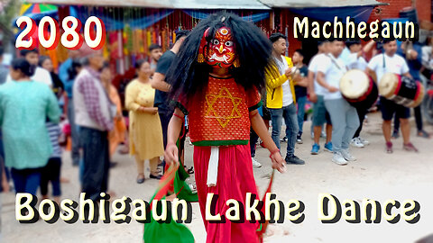 Machhegaun Lakhe Dance | 2080 | Day 5 | Part III