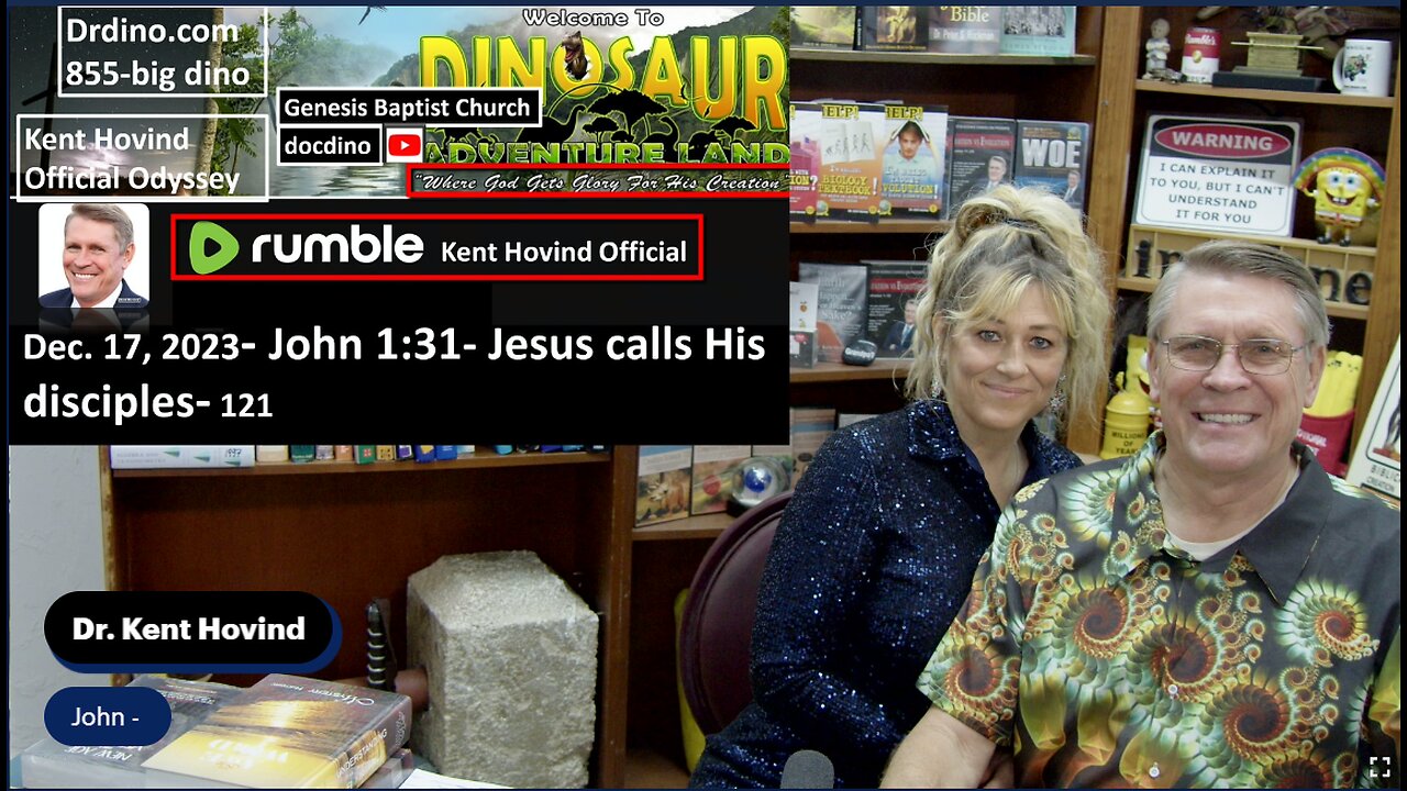 John 1:31- Jesus calls His disciple