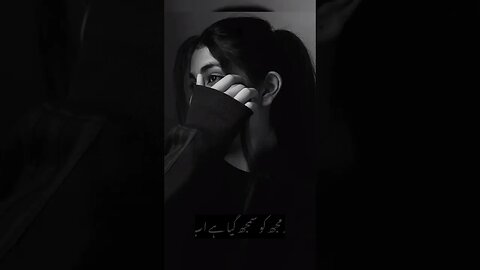 Urdu status & poetry | sad 😢😭 status | black screen status & poetry ❤️‍🩹 | 💔bewafa status & poetry 😭