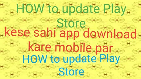 #playstoreupdate#download play store latest version#playstore#techstylishjyoti#googleplaystore