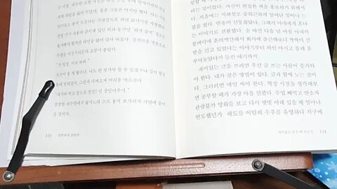 강원국의 글쓰기 메디치 작가 비법 웃기는 사람이 되기로 마음먹은 이유 재미는 글의 첫번째 요건
