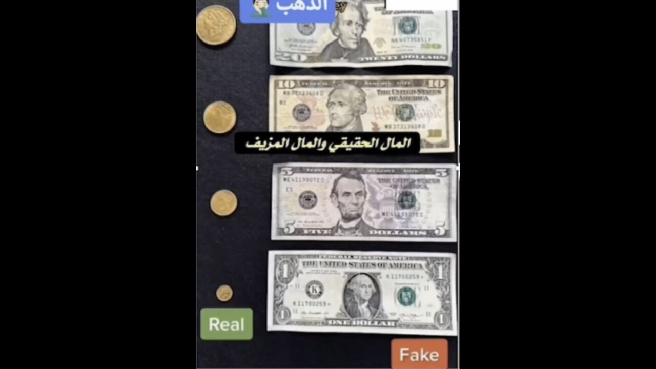 GOLD VS DOLLAR BILLS EXPLAINED IN SIMPLE TERMS