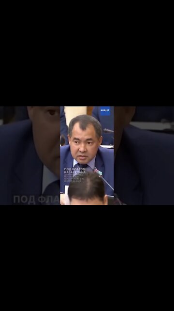 🔴🤬 росія та Білорусь продовжують працювати з Європою під прапором Казахстану.