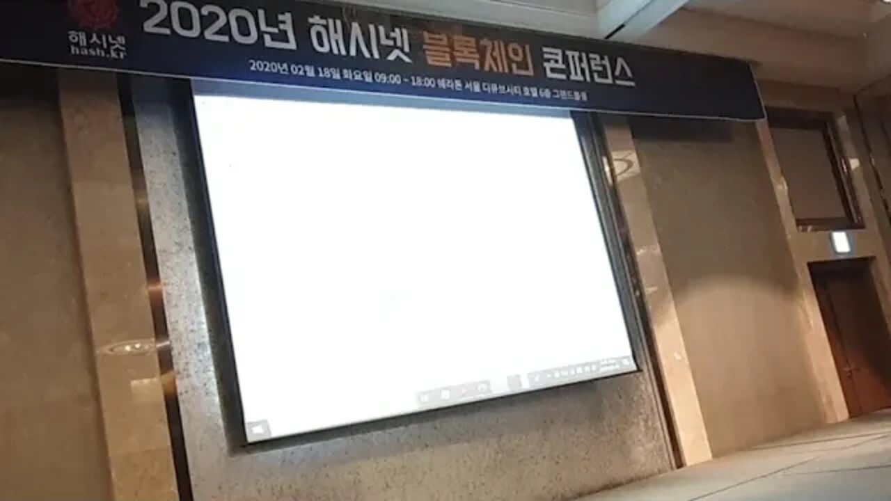 스마트오더 기능, 편리한 결제, 블록체인계의 위챗, 삐용, SNS 기능, 커뮤니티, 텔레그램, 송금, 에어드롭, 커뮤니티, 바나나톡, 박성진, 해시넷, 블록체인컨퍼런스