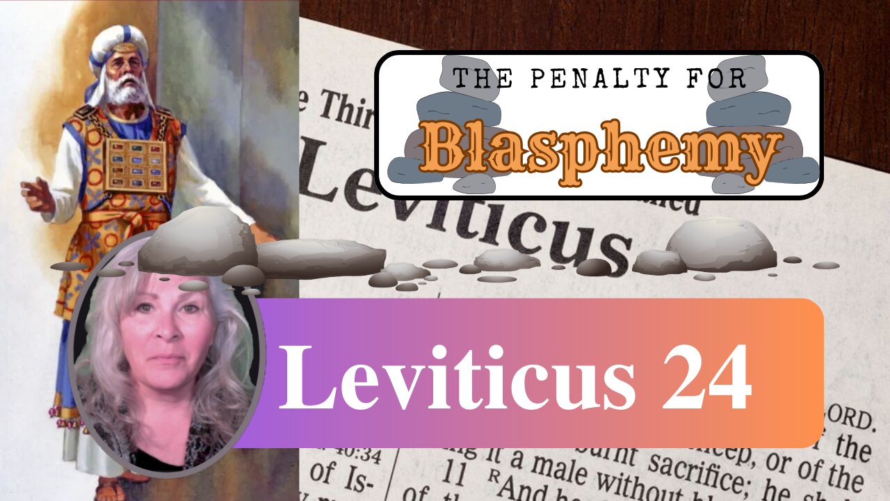 Leviticus 24