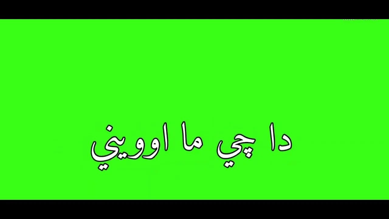 pashto poetry status green screen.zameer khan green screen poetry status.green screen status.