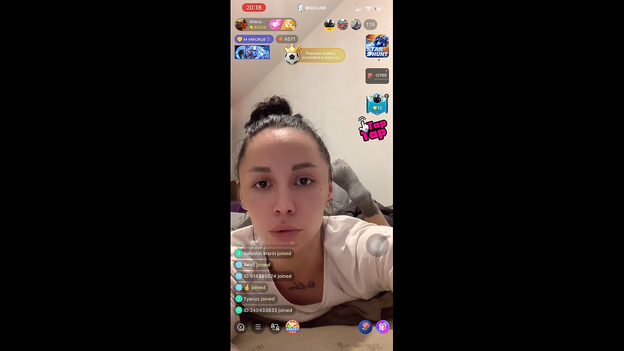 Bigolive russia ãhhh Edge excites.me горячая Россия.🦶🏻🤎🧀🌀🌊🍌🍌😴.193