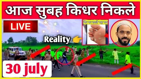 🔴Shihab Chottur Live Location Pakistan update || आज कहां रुकेंगे शिहाब देखिए लाइव||#Shihabtopakistan