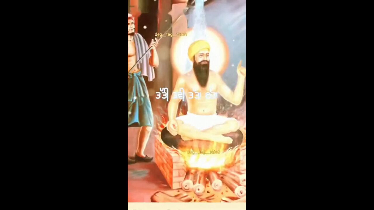 waheguru ji