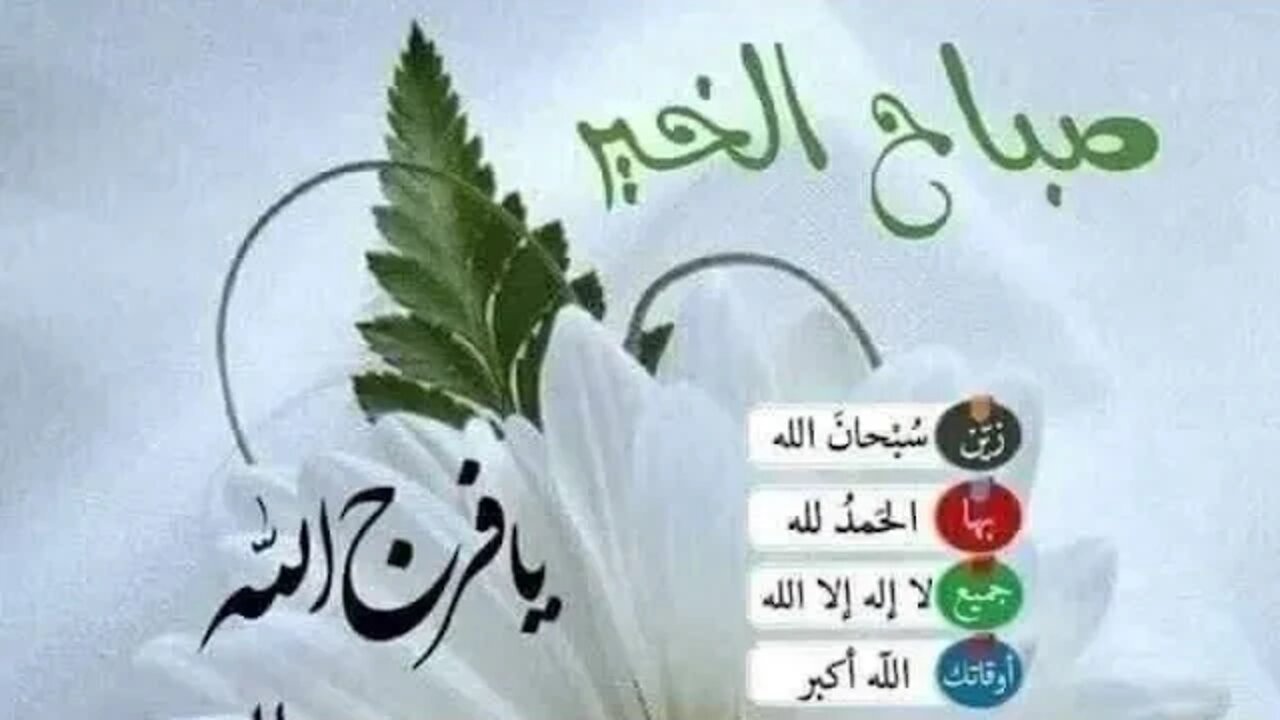 #اسد_غريب وعباد الرحمن
