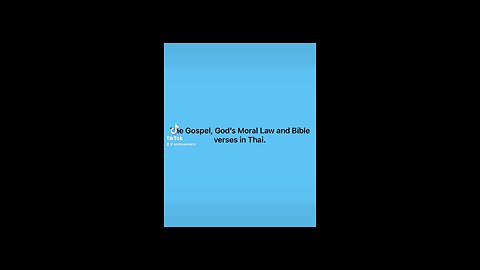 Have a blessed night everyone. The next two translations of the Gospel. #gospel #bibleverses