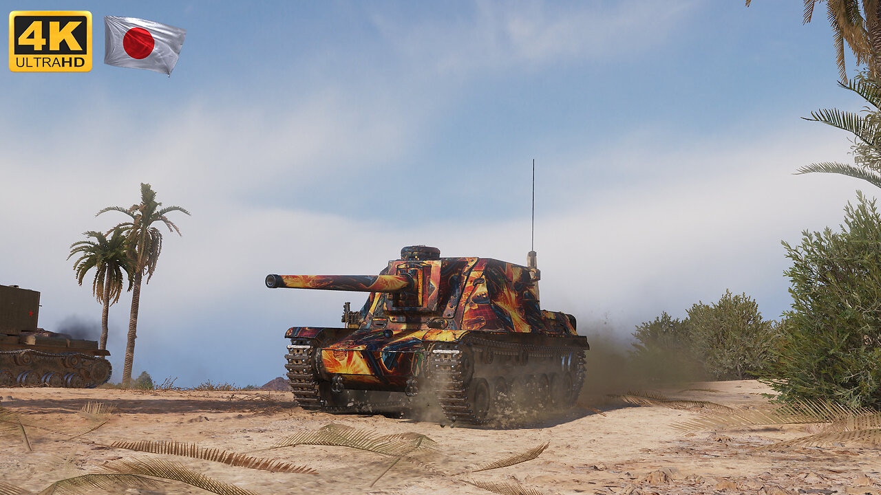 Chi-To SP - El Halluf - World of Tanks - WoT