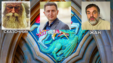 Мега СТРИМ Мир Живых Людей