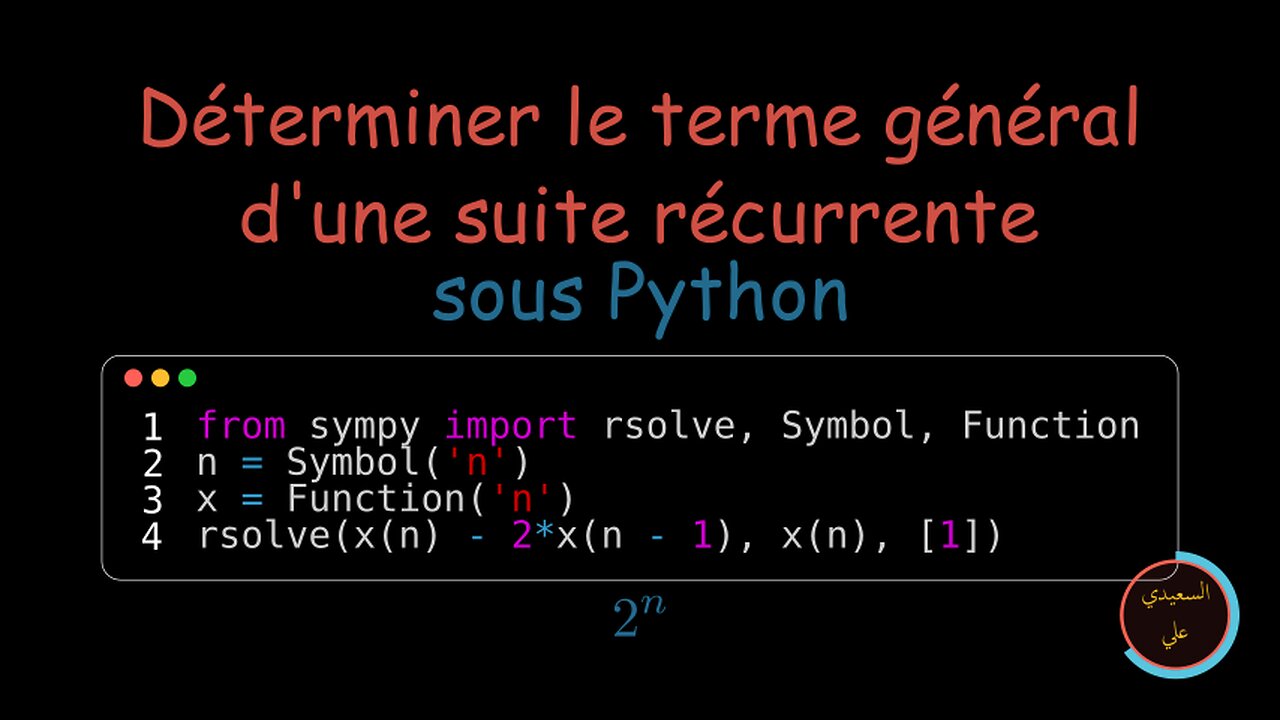 Terme général d'une suite réccurrente sous Python