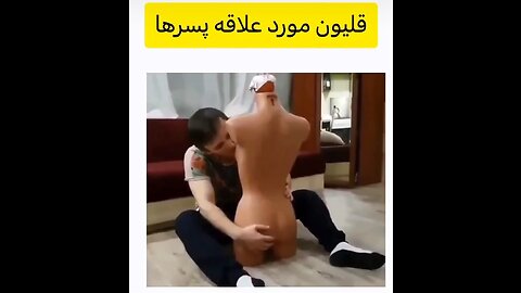 دوسیب آلبالو