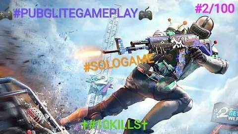 🔴🎮#PUBGLITEGAMEPLAY🎮 😈🔥#SOLOMATCH😈🔥 ☠✝#10KILLS☠✝ 🤡#FUNNYMOVEMENTATLAST🤡 🏆#2/100🏆🔴