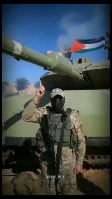 Palestinian Liberation Army Ambushes Israeli Patrol