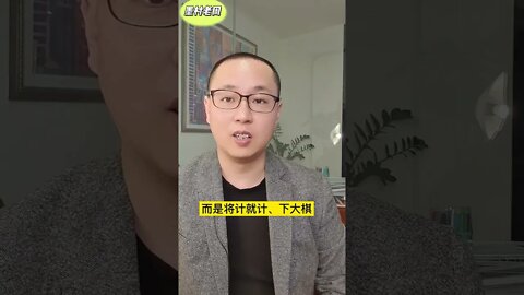 把台湾海峡变成内海？给沙特指明方向？小粉红你们的脸疼不疼？