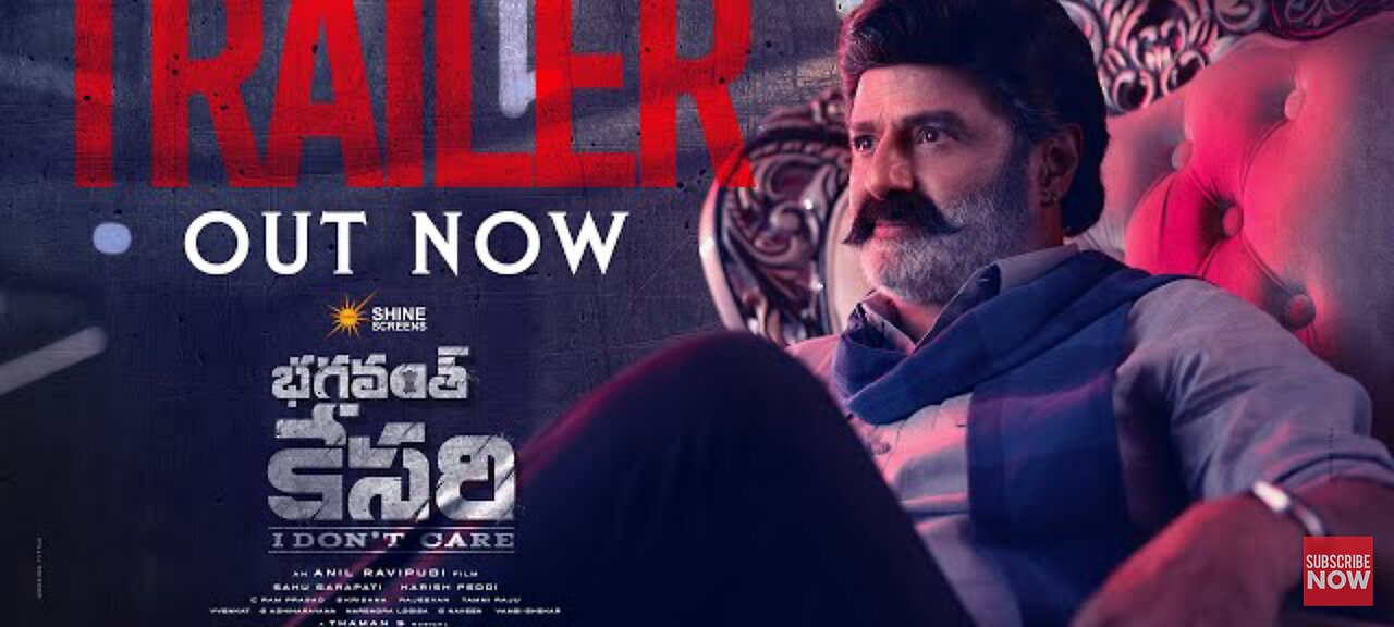 Bhagavanth Kesari - Trailer | Nandamuri Balakrishna | Anil Ravipudi | Kajal | Sree Leela | Thaman