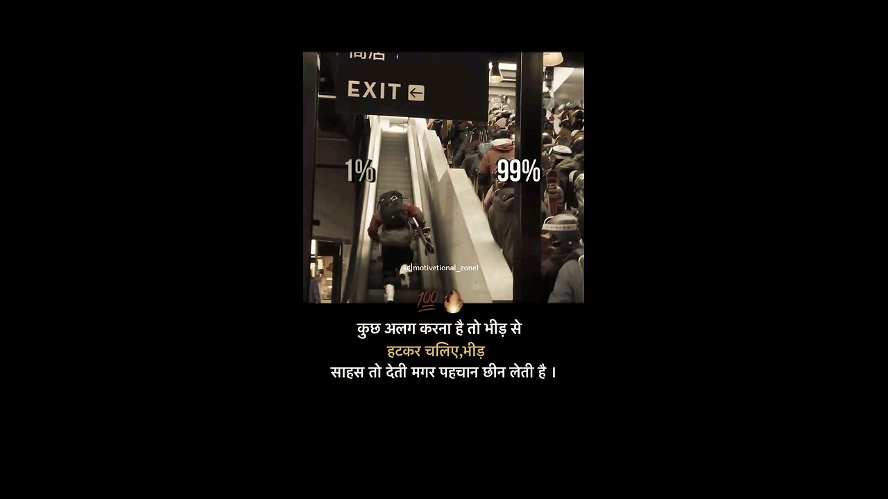 ਅਲੱਗ