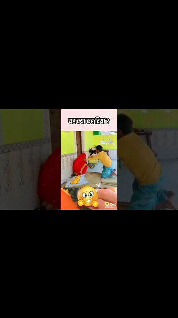 very funny video 2022, funny video 2022, Bhoopeshkumar, viral video 2022