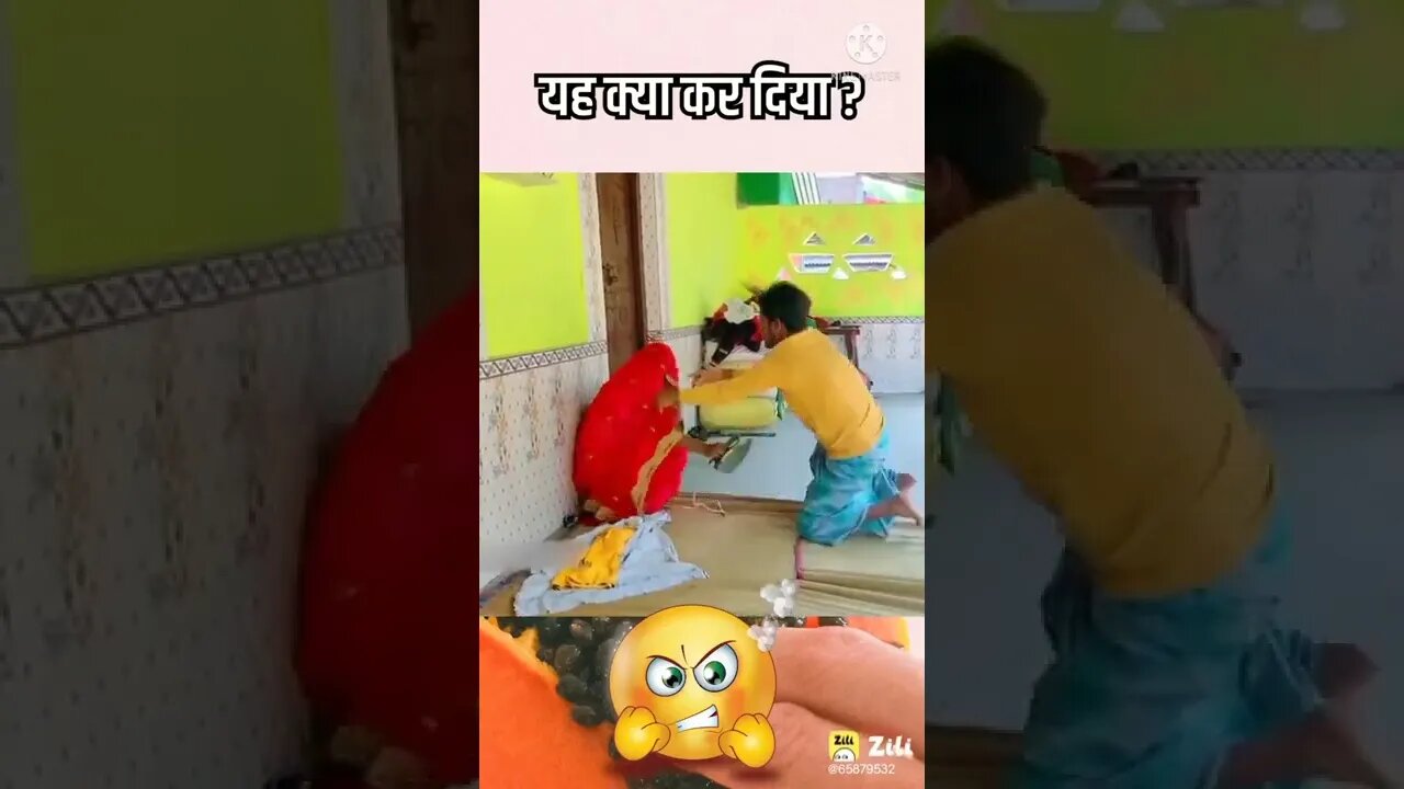 very funny video 2022, funny video 2022, Bhoopeshkumar, viral video 2022