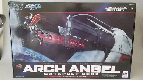 MegaHouse Gundam Seed HG 1/144 Arch Angel Catapult Deck - # 209