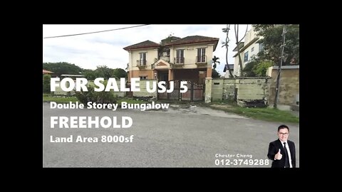 [SOLD] - USJ 5 SUBANG JAYA Rm2,850,000 - 8000sf Corner - SELANGOR BUNGALOW FOR SALE