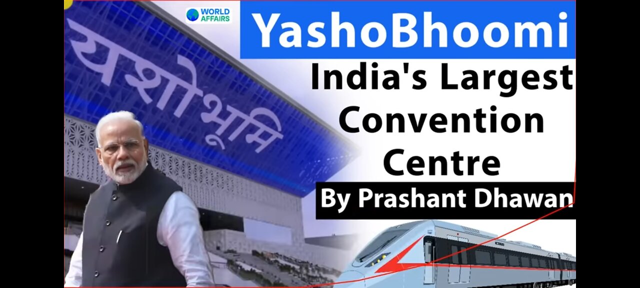 YashoBhoomi India's Largest Convention Centre | Why India needed this 5,400 crore complex?